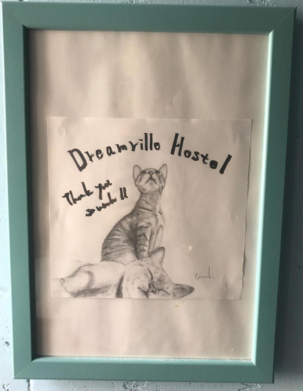 Dreamville Hostel Ampang  Zewnętrze zdjęcie